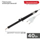 Паяльник ПП 220В 40Вт пластиковая ручка ЭПСН (Россия) Rexant 12-0240-1 12-0240-1