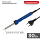Паяльник с керам. нагревателем точная пайка 220В/30Вт Rexant 12-0130 12-0130