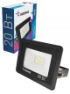 Прожектор светодиодный 20Вт 6500К IP65 1600лм КОСМОС K_PR5_LED_20 K_PR5_LED_20
