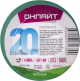 Изолента ПВХ 15мм (рул.20м) 71 680 OIT-B15-20/G зел. ОНЛАЙТ 71680 71680