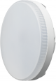 Лампа светодиодная 71 639 OLL-GX53-8-230-4K 8Вт ОНЛАЙТ 71639 71639