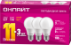 Лампа светодиодная 90 602 OLL-A60-11-230-2.7K-E27-PACK3 ОНЛАЙТ 90602 90602