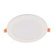 Светильник светодиодный PLED DL7 12Вт 3000К IP54 1020лм WH встраив. бел. Pro JazzWay 5069060 5069060