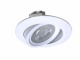 Светильник светодиодный Downlight RR 9Вт 180-265В 4000К кругл. поворотн. панель бел. КОСМОС KDownRR9W4000K KDownRR9W4000K