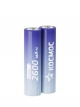 Аккумулятор 18650 Li-ion 2600мА.ч без защиты (уп.2шт) КОСМОС KOC18650Li-ion26US2 KOC18650Li-ion26US2