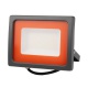 Прожектор светодиодный PFL-SC-SMD-50Вт 6500К IP65 (матовое стекло) JazzWay 5001435 5001435