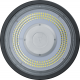 Светильник NHB-P7-150-5K-90D (High Bay) для высоких пролетов Navigator 82418 82418