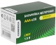 Элемент питания алкалиновый AAA/LR03 Alkaline бокс (уп.28шт) GENERICA ABT-LR03-ST-B28-G ABT-LR03-ST-B28-G