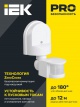 Детектор движения ДД 008 1100Вт угол обз. 180град. дальн. 12м IP44 бел. ИЭК LDD10-008-1100-001 LDD10-008-1100-001