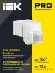 Детектор движения ДД 012 1100Вт угол обз. 180град. дальн. 12м IP44 черн. ИЭК LDD10-012-1100-002 LDD10-012-1100-002