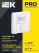 Детектор движения ДД 029 600Вт угол обз. 140град. дальн. 9м IP20 бел. ИЭК LDD12-029-600-001 LDD12-029-600-001