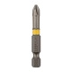 Бита PH2х50мм для шуруповерта (уп.2шт) Kranz KR-92-0415-1 KR-92-0415-1