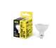 Лампа светодиодная MR16 софит 9Вт 230В 6500К GU5.3 IEK LLE-MR16-9-230-65-GU5 LLE-MR16-9-230-65-GU5