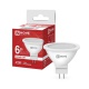 Лампа светодиодная LED-JCDR-VC 6Вт рефлектор 4000К нейтр. бел. GU5.3 530лм 230В IN HOME 4690612020372 4690612020372