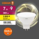 Лампа светодиодная LED Value LVMR1660 7SW/830 230В GU5.3 10х1 RU OSRAM 4058075582781 4058075582781
