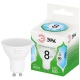 Лампа светодиодная GREEN LINE MR16-8W-840-GU10 GL 8Вт софит 4000К яркий свет бел. GU10 Эра Б0067083 Б0067083