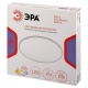 Светильник светодиодный Классик SPB-6 WH Slim Mystery 36W-5К 36Вт 5000К без ДУ Эра Б0069767 Б0069767