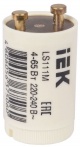 Стартер LS111M 4-65Вт 220-240В ИЭК LLD111-LS-65 LLD111-LS-65