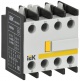 Приставка контактная ПКИ-04 IEK KPK10-04 KPK10-04