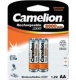 Аккумулятор R6 NI-MN 2000мА.ч BP-2 (блист.2шт) Camelion 3504 3504