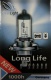 Лампа ClearLight MLH4LL Н4 (60/55) P43t, Long life