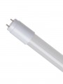 Лампа светодиодная 20Вт G13 6500К GLASS 1200мм T8 Космос Lksm_LED20wG13T865GL Lksm_LED20wG13T865GL