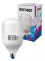 Лампа светодиодная высокомощная HWLED 80Вт 220В E27 6500К (переходник с E27 на E40 в комплекте) КОСМОС LksmHWLED80WE2765 LksmHWLED80WE2765