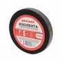 Изолента х/б 18мм (рул.15м) REXANT 09-2401 09-2401