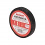 Изолента ХБ 20мм (рул.16.7м) 200г Rexant 09-2402 09-2402
