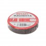 Изолента ХБ 20мм (рул.8.3м) 110г Rexant 09-2404 09-2404