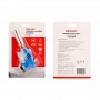 Горелка-насадка газовая GT-20 с пьезоподжигом Rexant 12-0020 12-0020