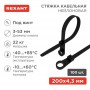 Хомут кабельный 4.3х200 нейл. под винт черн. (уп.100шт) Rexant 07-0205 07-0205