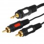 Шнур 3.5 Stereo Plug - 2RCA Plug 1.5м (GOLD) Rexant 17-4232 17-4232
