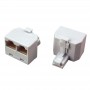 Переходник сетевой LAN штекер 8Р8С (RJ-45)-2 гнезда 8Р8С (RJ-45) Rexant 06-0113-B 06-0113-B
