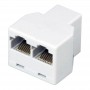 Переходник сетевой LAN гнездо 8Р8С (RJ-45)-2 гнезда 8Р8С (RJ-45) Rexant 06-0112-B 06-0112-B