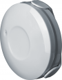 Датчик протечки воды умный NSH-SNR-W01-WiFi Smart Home Navigator 14549 14549
