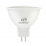 Лампа светодиодная RS GU5.3 7W 220-240V 4000К 7Вт 560лм Ra 90 рефлектор РС 15011345073 15011345073