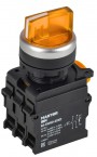 Переключатель 3 полож. 2НО с подсветкой желт. MASTER IEK MI-SW60-20XD-4-14-3-K05 MI-SW60-20XD-4-14-3-K05