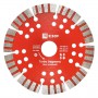 Диск алмазный Turbo Segment 125х22.23мм Expert EKF dd-125ts dd-125ts