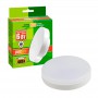 Лампа светодиодная PLED-ECO-GX53 6Вт таблетка 3000К frost тепл. бел. GX53 460лм 230В JazzWay 2851987 2851987