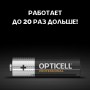 Элемент питания алкалиновый AA/LR6 (блист. 12шт) Professional Opticell 5052005 5052005