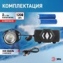 Фонарь аккумуляторный налобный GA-806 CREE 5Вт регулир. фокус литиевый аккум. 2.5А.ч алюм. USB пластик. (кор.) Эра Б0039626 Б0039626