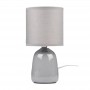 Светильник настольный JH2-02-gy E14 IP20 130х130х255мм керамика; ткань; PVC-пластик сер. JazzWay 5062320 5062320