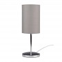 Светильник настольный JH3-01-gy E14 IP20 110х110х310мм метал.; ткань; PVC-пластик сер. JazzWay 5062368 5062368