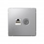 Розетка компьютерная + телевизионная 2-м ArtGallery RJ45 + TV кат.5E алюм. SE GAL000389 GAL000389