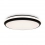 Светильник Pie 96Вт IP20 потолочн. Freya FR6086CL-L117B FR6086CL-L117B