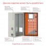 Корпус ST 800х600х250мм с прозр. дверью и монтажн. панелью DKC R5STX0869 R5STX0869