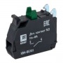 Контакт дополнительный NO зел. PROxima EKF XB4-BE101 XB4-BE101