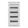 Основание силового щита Nova с DIN-рейками 48мод. IP40 PROxima EKF nv-pbase-48 nv-pbase-48