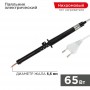 Паяльник ПП 220В 65Вт пластиковая ручка ЭПСН (Россия) Rexant 12-0265-1 12-0265-1